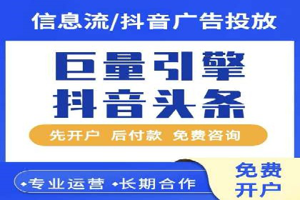 充值返点策略解析：商家如何吸引消费者
