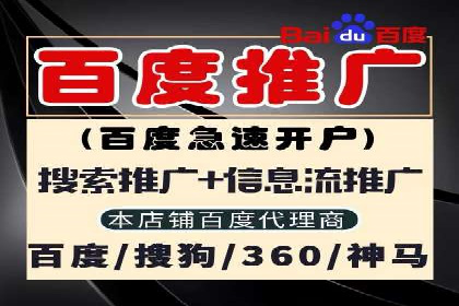案例解析：信息流竞价广告的投放策略