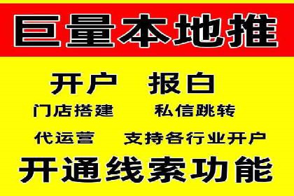 竞价托管与广告创意的结合：创意案例分享